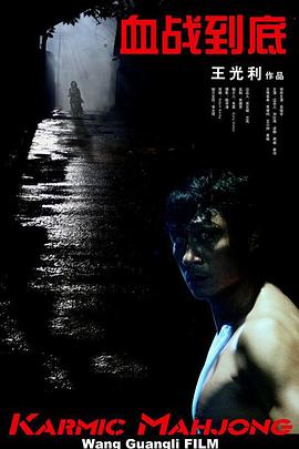 欧美国产日韩一区二区三区